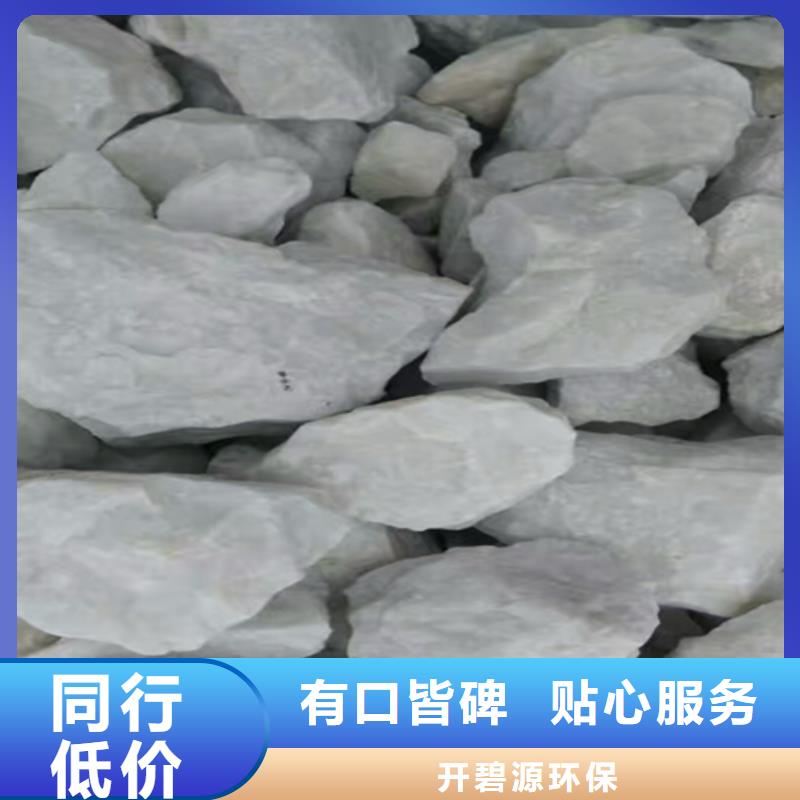  石英砂品质值得信赖