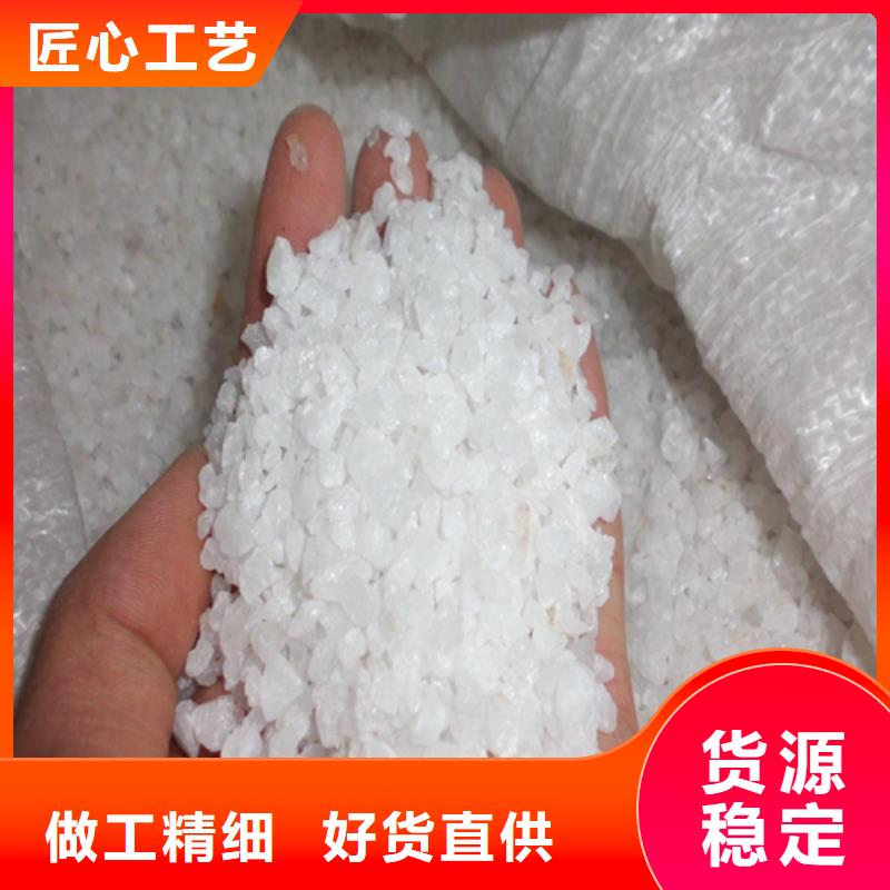 石英砂椰壳粉末活性炭支持定制贴心售后