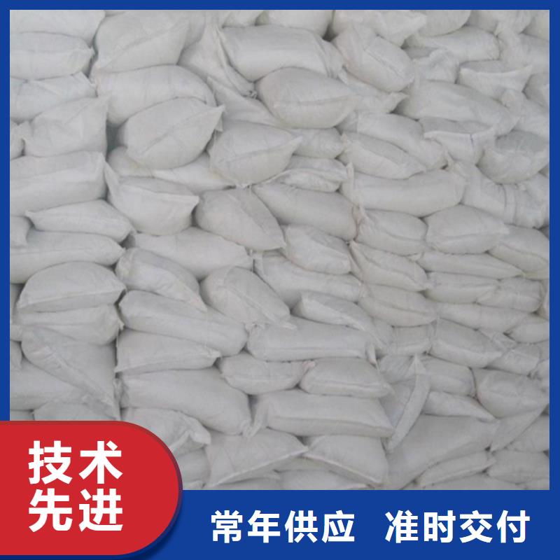 【石英砂】柱状活性炭本地配送