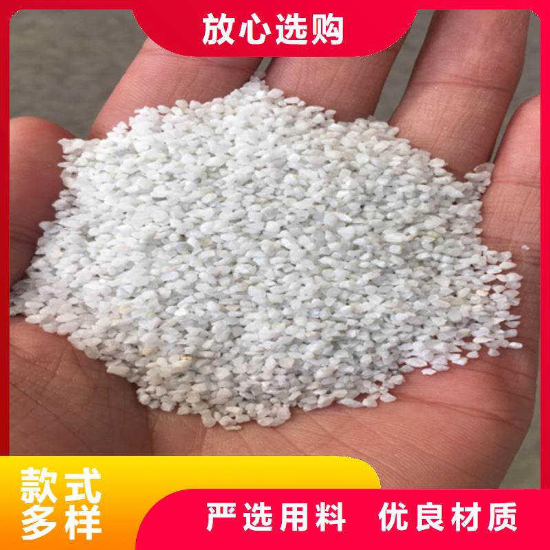 县石英砂供应