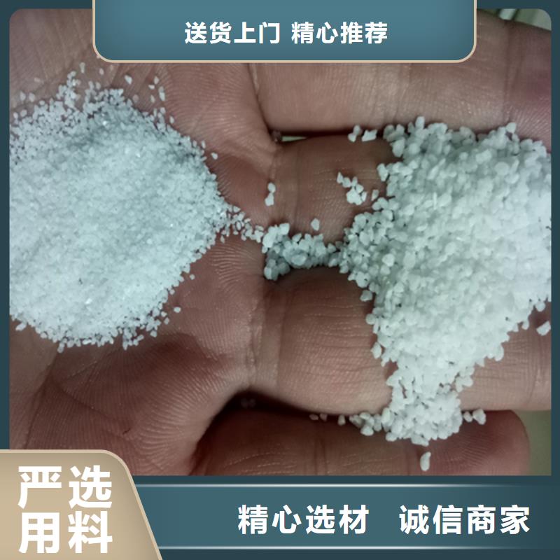 石英砂净水pac厂家直发