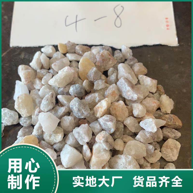 石英砂【聚合硫酸铁】应用广泛