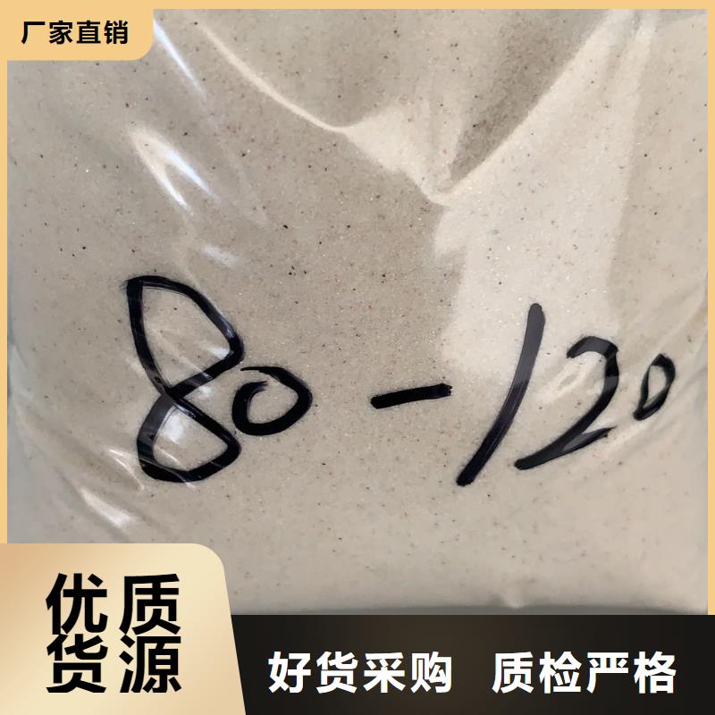 石英砂聚合氯化铝物流配送