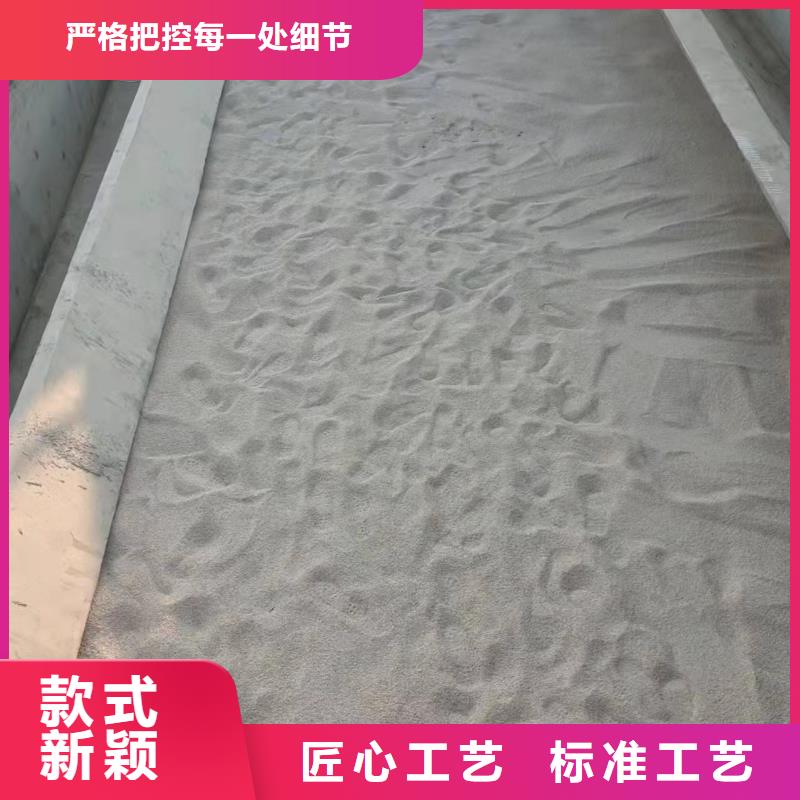 石英砂,【COD降解】产品优良