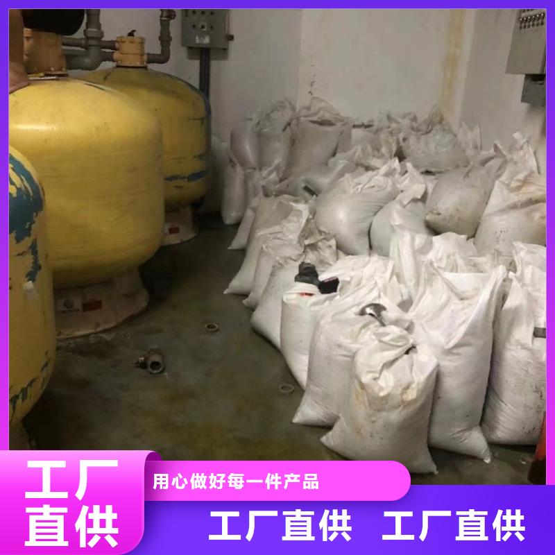 石英砂净水pac厂家直发