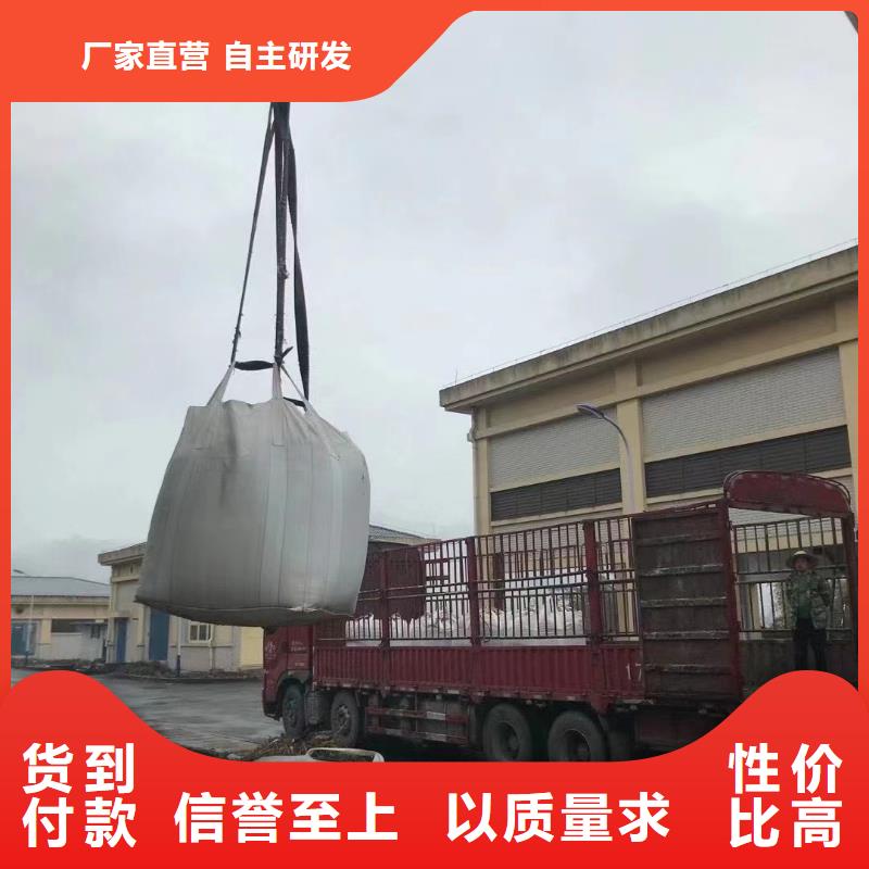 石英砂有限公司