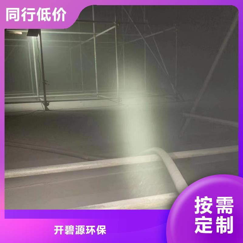 石英砂氧化铁脱硫剂现货交易