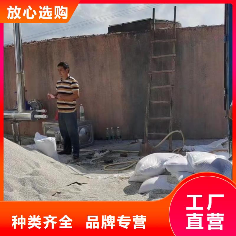 石英砂厂家