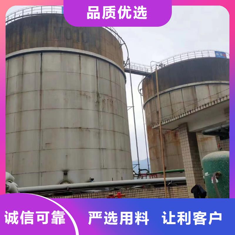 石英砂【硫酸铝】专业信赖厂家