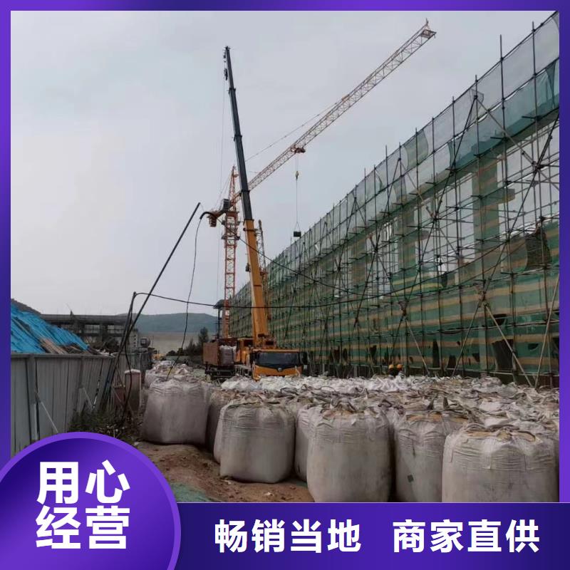 石英砂【三氯化铁】大量现货