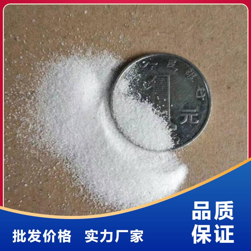 石英砂聚合氯化铝物流配送
