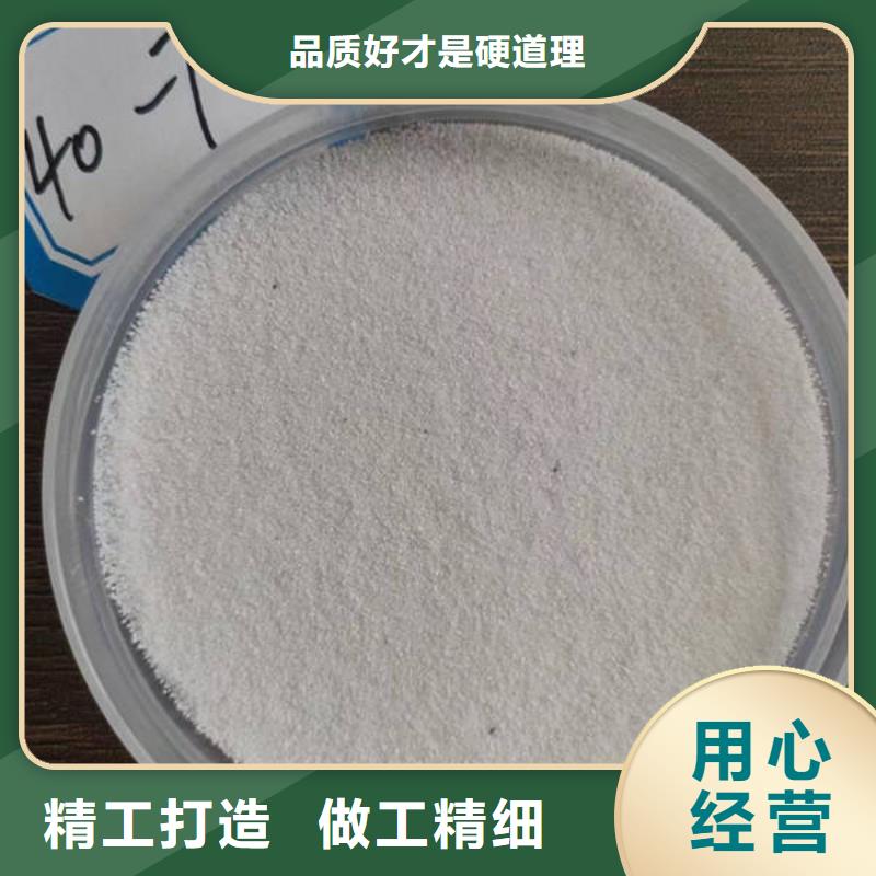  石英砂品质值得信赖