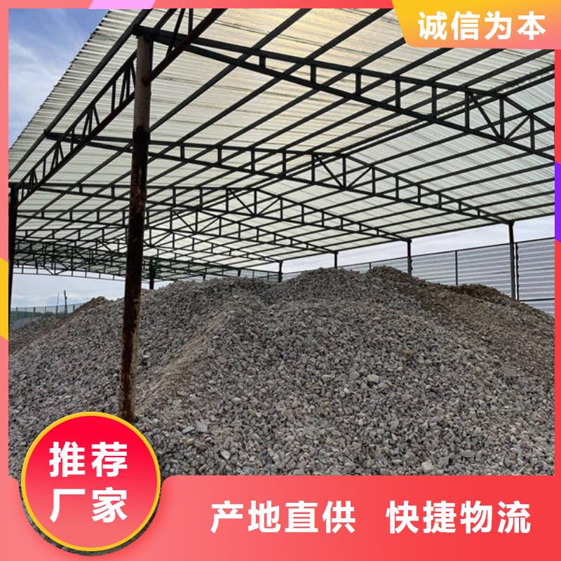 石英砂-【硫酸铝】厂家精选