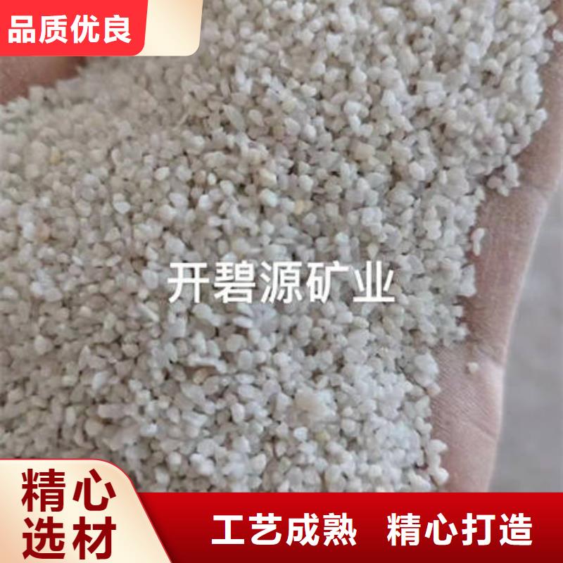 石英砂海砂品牌企业