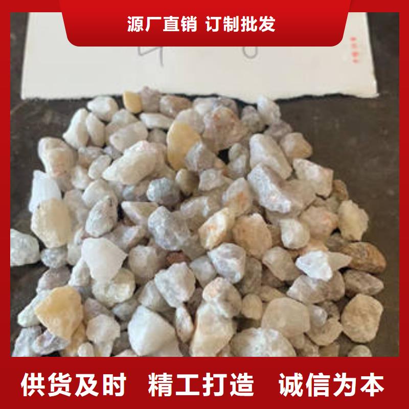 石英砂 聚合氯化铝详细参数