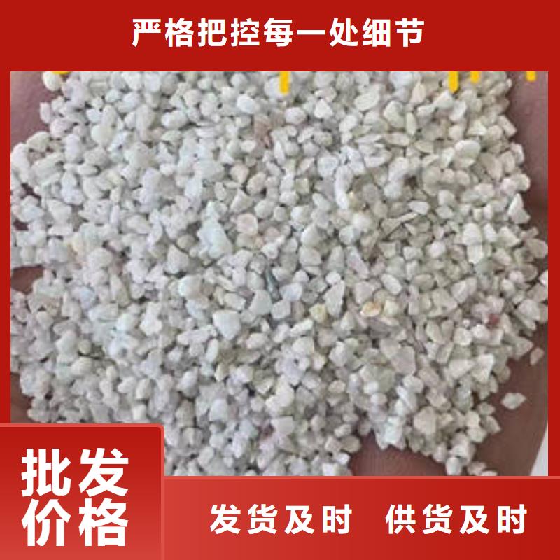 石英砂,【片状硫酸铝】厂家自营