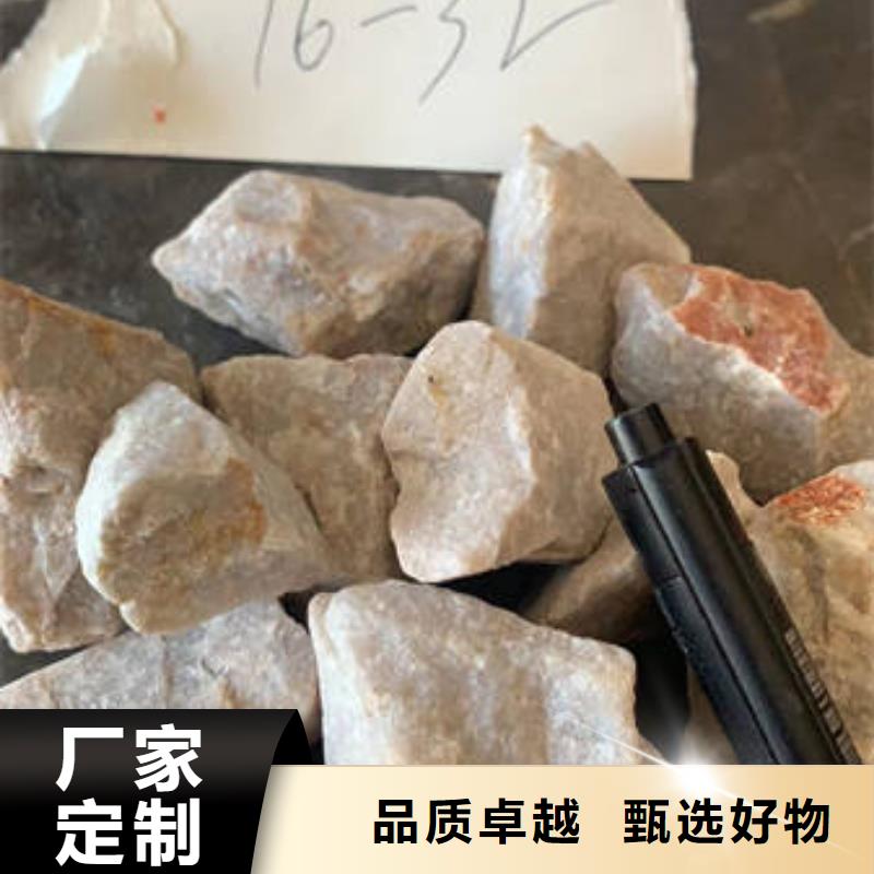 污水处理絮凝剂视频-绵竹|罗江|成都|阿坝|宜宾|雅安污水处理絮凝剂定制定做-开碧源环保(德阳市分公司)