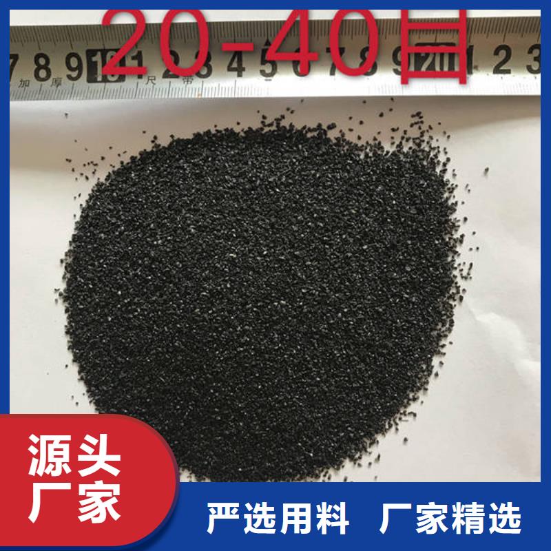 石英砂氧化铁脱硫剂现货交易