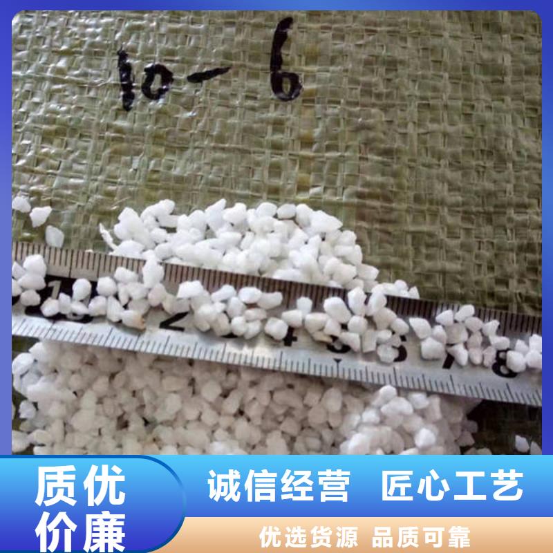 石英砂柱状活性炭品质商家