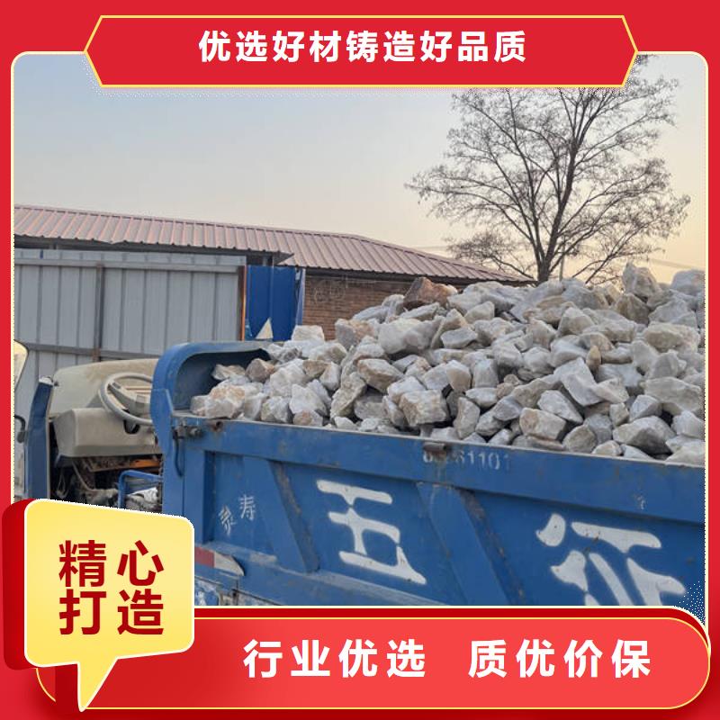 石英砂【无烟煤滤料】实力工厂