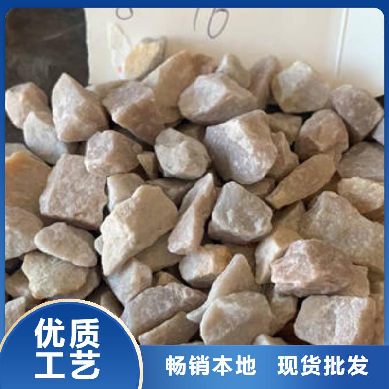 石英砂无烟煤滤料厂家经验丰富