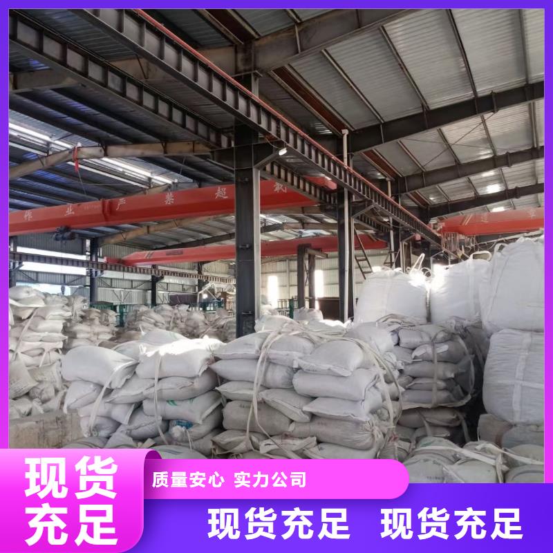 石英砂无烟煤滤料厂家经验丰富