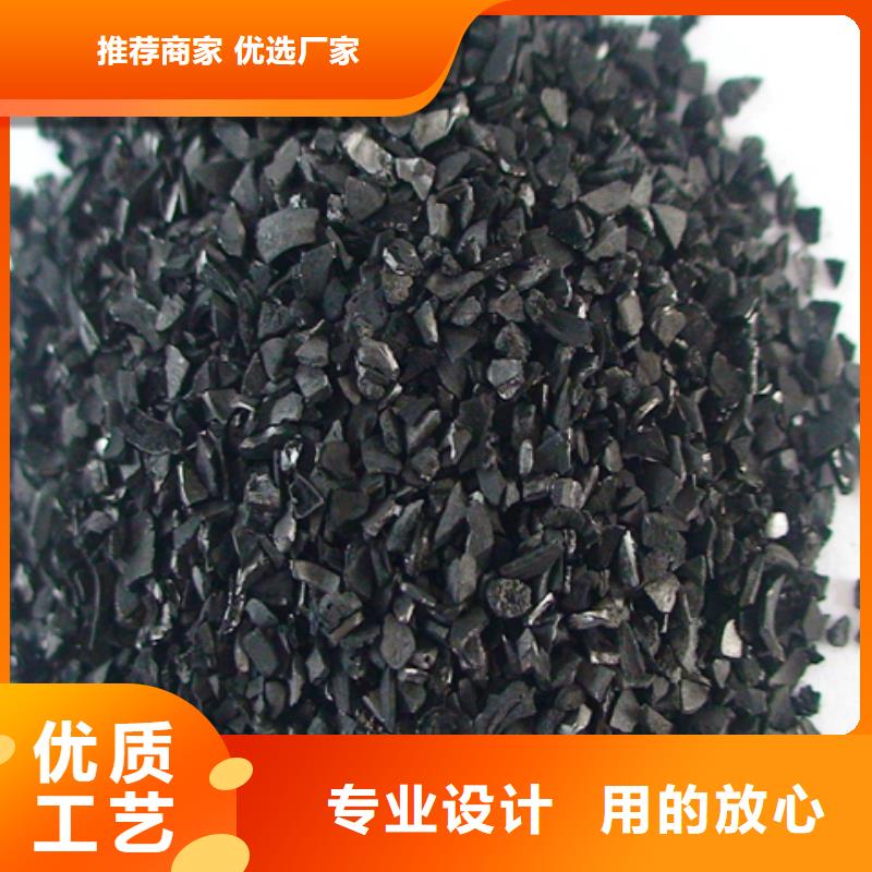 活性炭_乙酸钠厂家十分靠谱