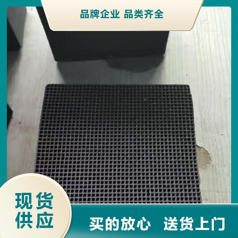 活性炭_聚合氯化铝款式新颖