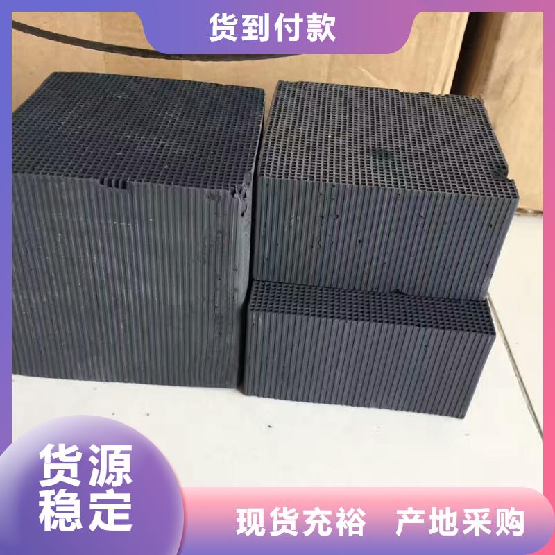 活性炭净水pac精选优质材料