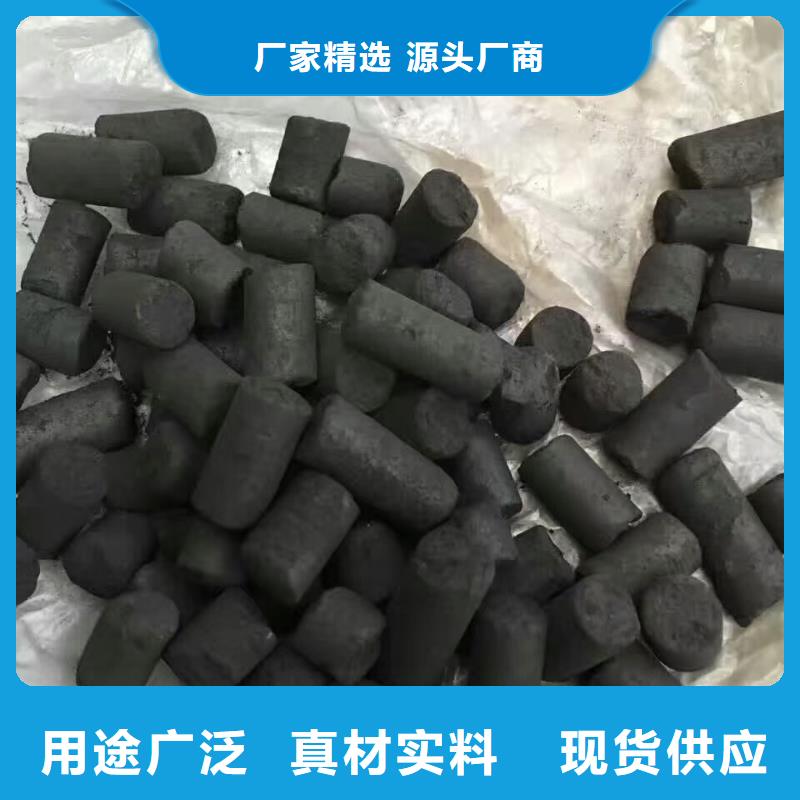 活性炭氧化铁脱硫剂品质无所畏惧