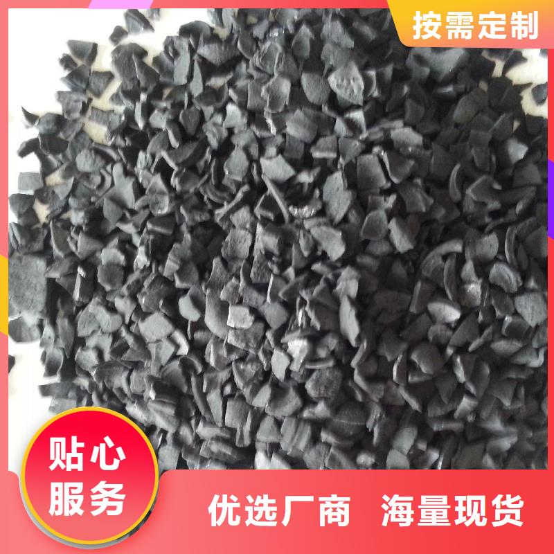 活性炭,氧化铁脱硫剂质量好