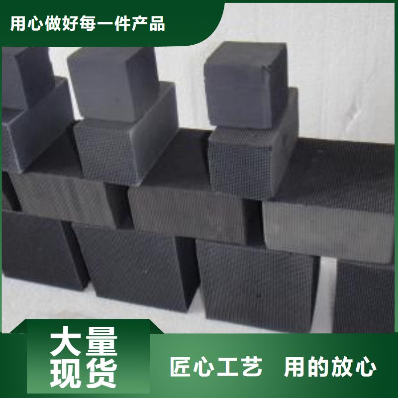 污水处理絮凝剂视频-污水处理絮凝剂(开碧源)覆盖地域河北省承德市平泉|隆化|邯郸|张家口|沧州|衡水