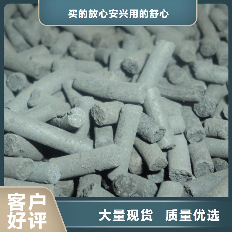 活性炭食品级硅藻土多年经验值得信赖