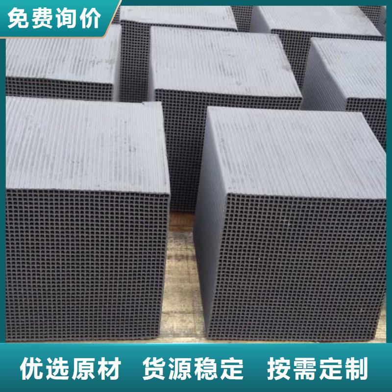污水处理絮凝剂视频-污水处理絮凝剂_广东省茂名市市场覆盖茂港|茂南|梅州|河源|东莞|江门|汕尾|揭阳|阳江等