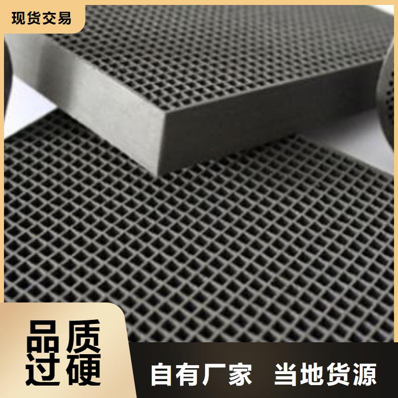 活性炭工业污水处理适用范围广