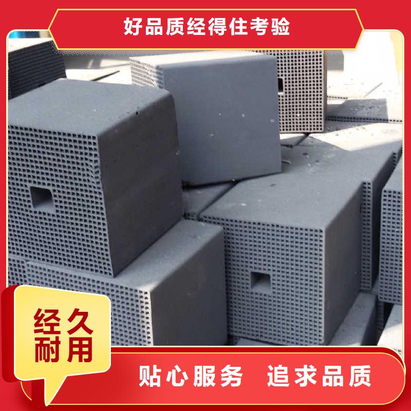 活性炭工业污水处理适用范围广