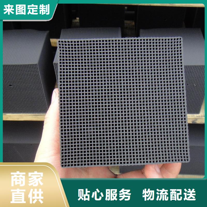 活性炭,氧化铁脱硫剂质量好
