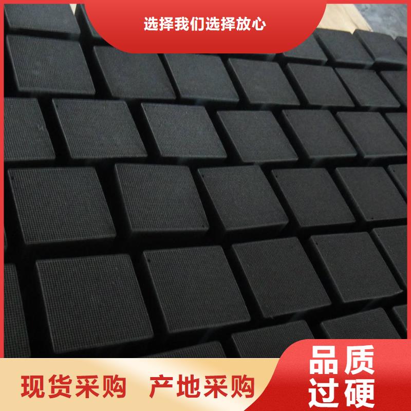 活性炭降COD氨氮厂家工艺先进