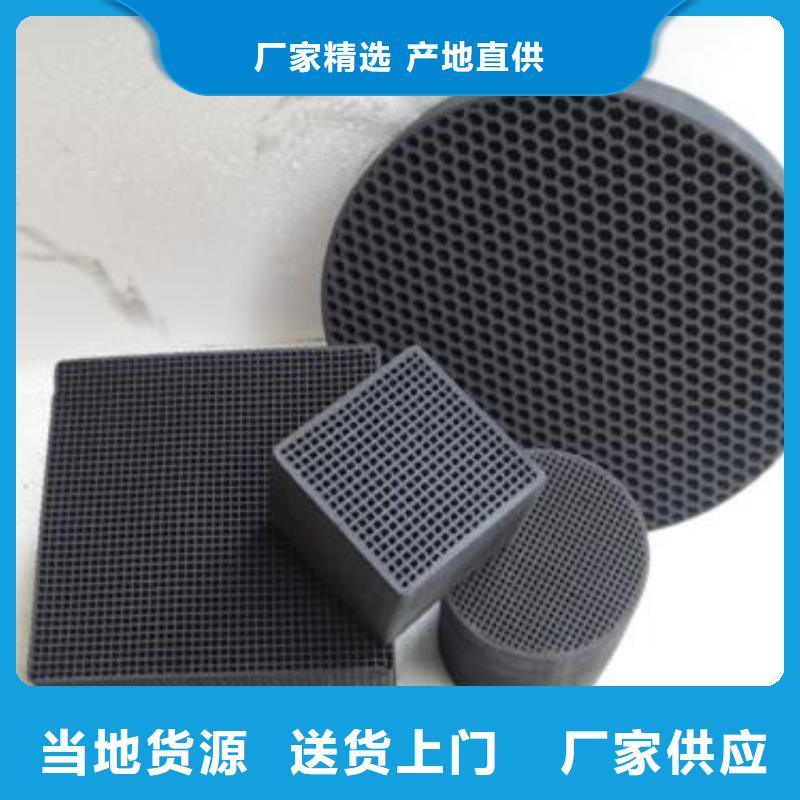 活性炭聚合氯化铝源厂直接供货