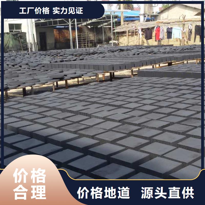 活性炭聚合氯化铝买的放心安兴用的舒心
