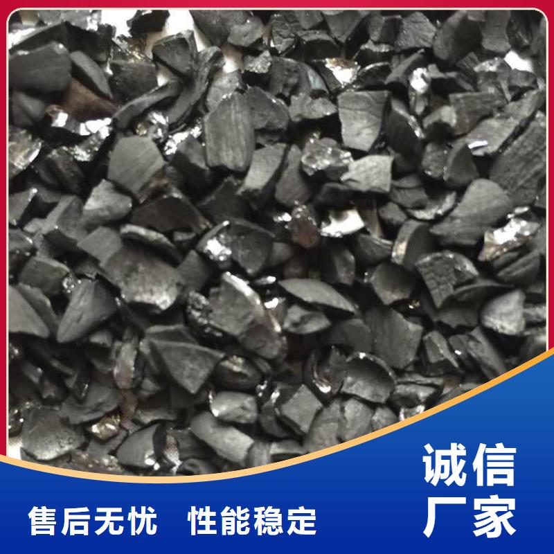 污水处理絮凝剂视频-污水处理絮凝剂_广东省茂名市市场覆盖茂港|茂南|梅州|河源|东莞|江门|汕尾|揭阳|阳江等