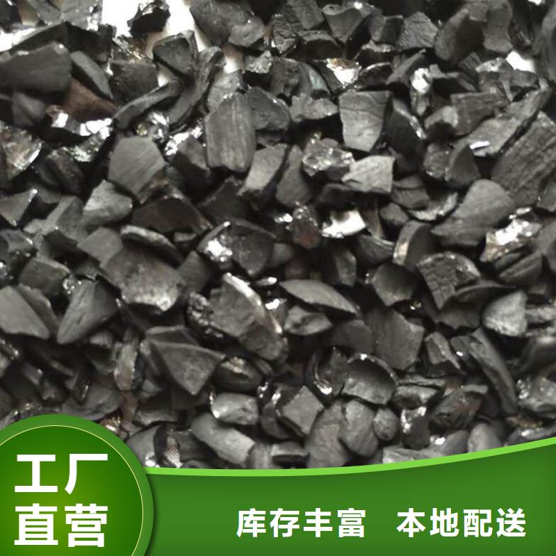 活性炭食品级硅藻土多年经验值得信赖
