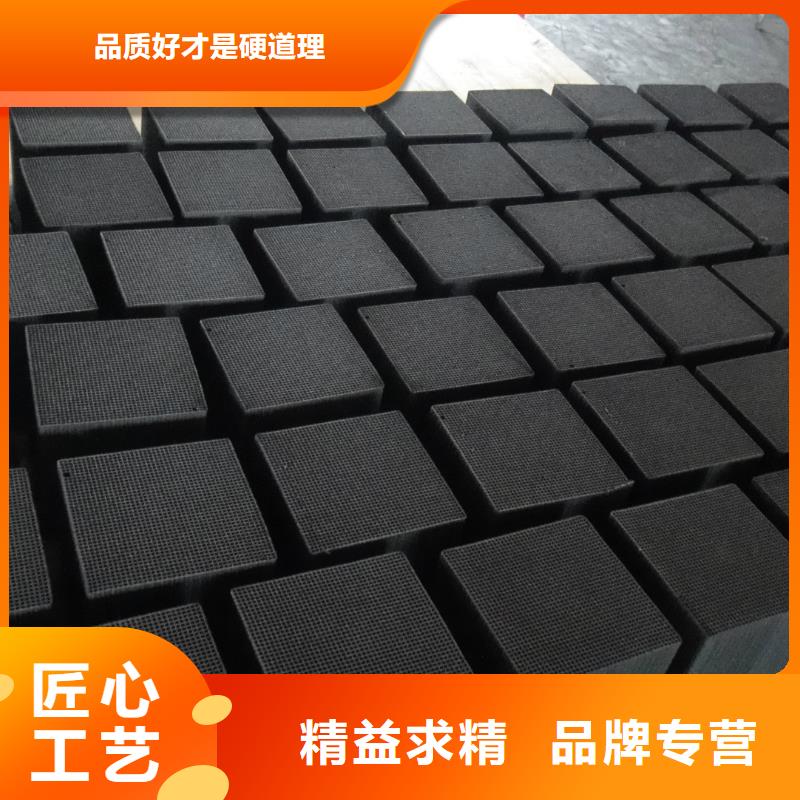 活性炭工业污水处理适用范围广