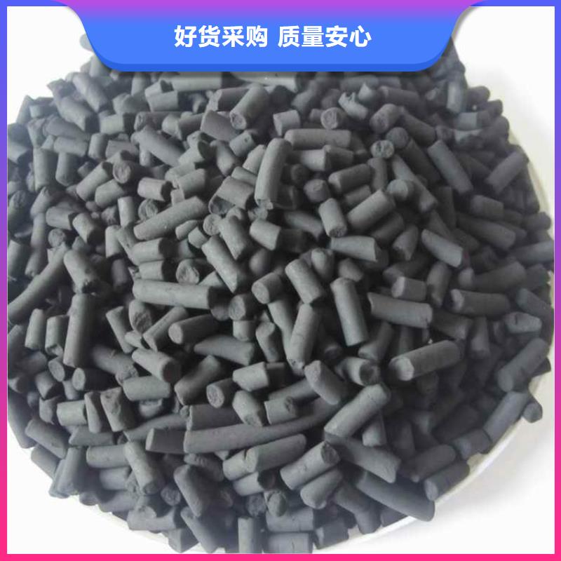 活性炭净水pac精选优质材料