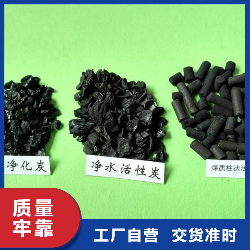 活性炭污水处理助滤剂一站式供应