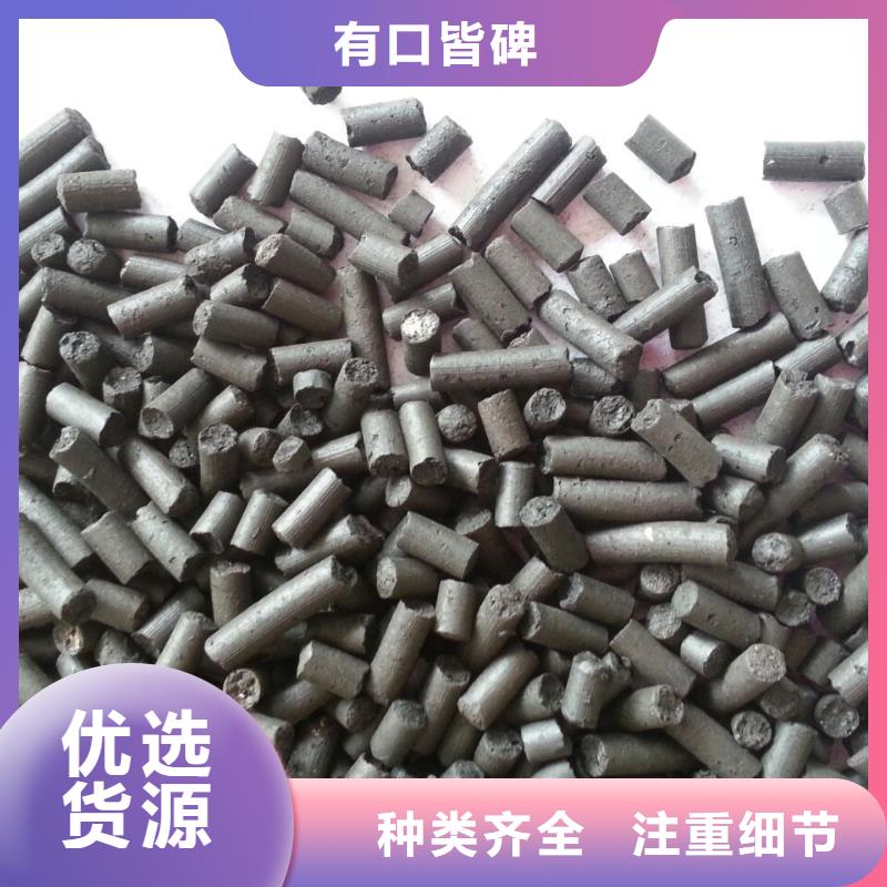 活性炭氧化铁脱硫剂品质无所畏惧