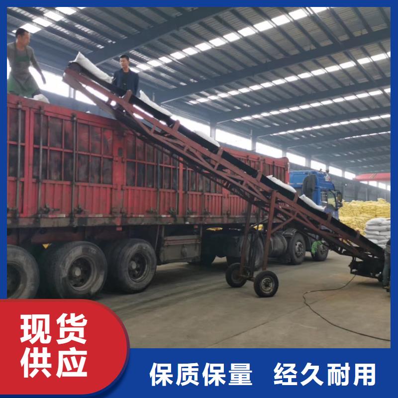 活性炭聚丙烯酰胺助凝剂好厂家有担当