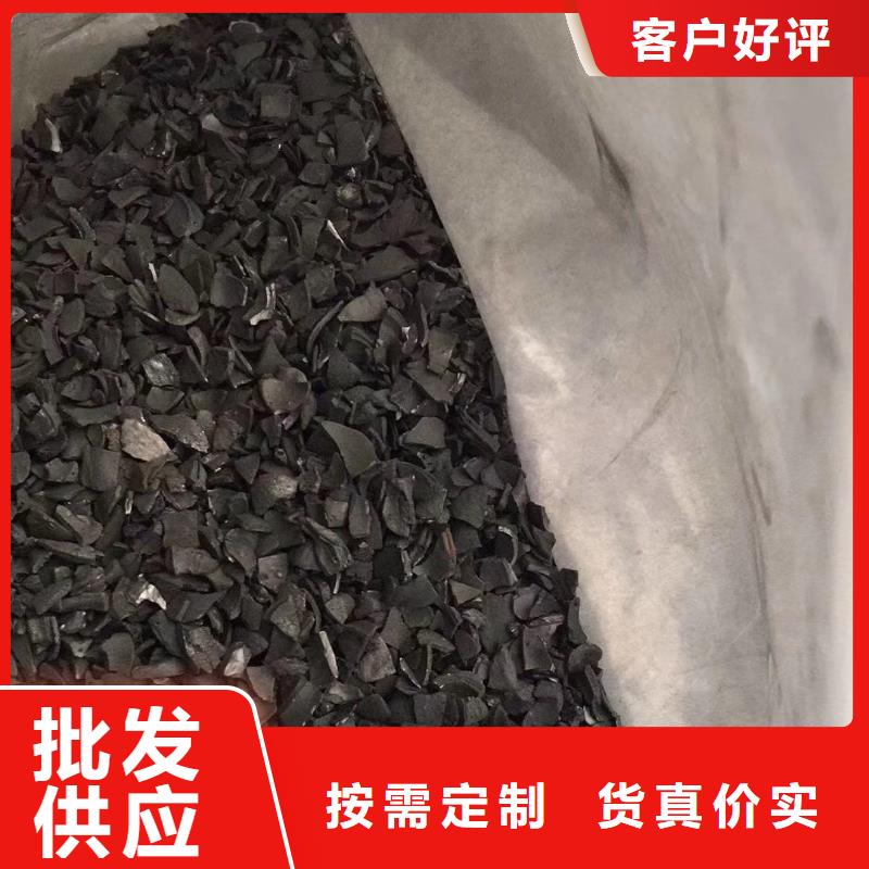 活性炭_聚合氯化铝款式新颖