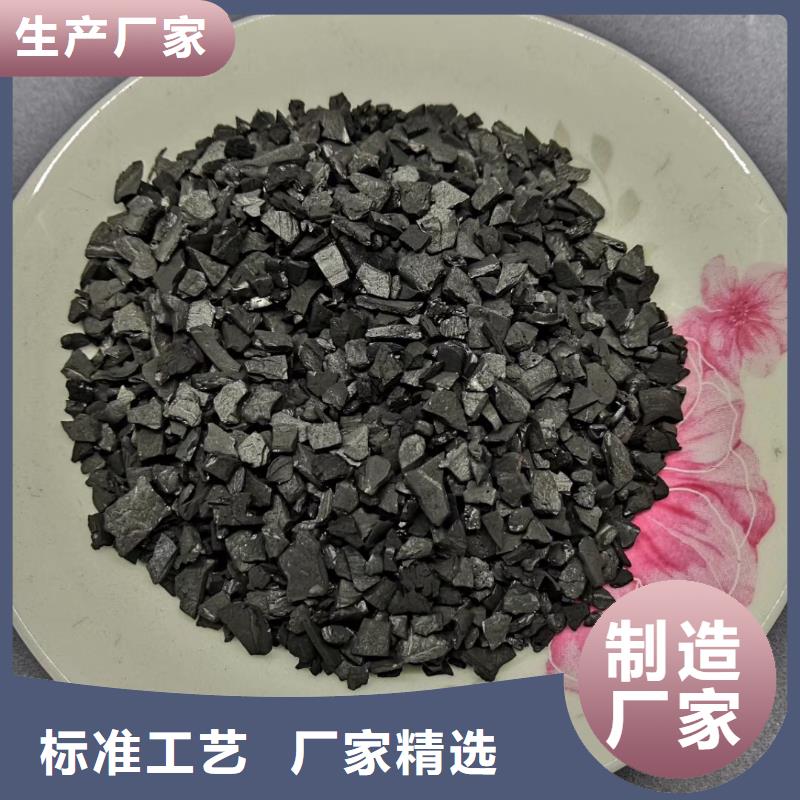 活性炭聚丙烯酰胺助凝剂好厂家有担当