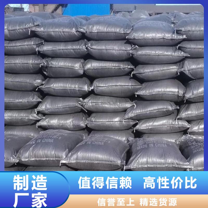 活性炭斜板填料质量优价格低